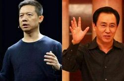 (7分钟科普)武汉公司咨询热线电话_哔哩哔哩